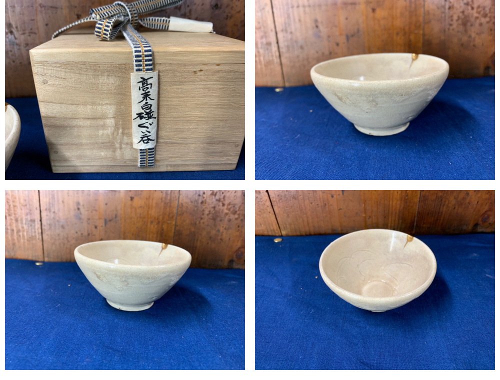 ギャラリー辰巳 - 高麗白磁 盃／箱付き | 古美術品専門サイト fufufufu.com