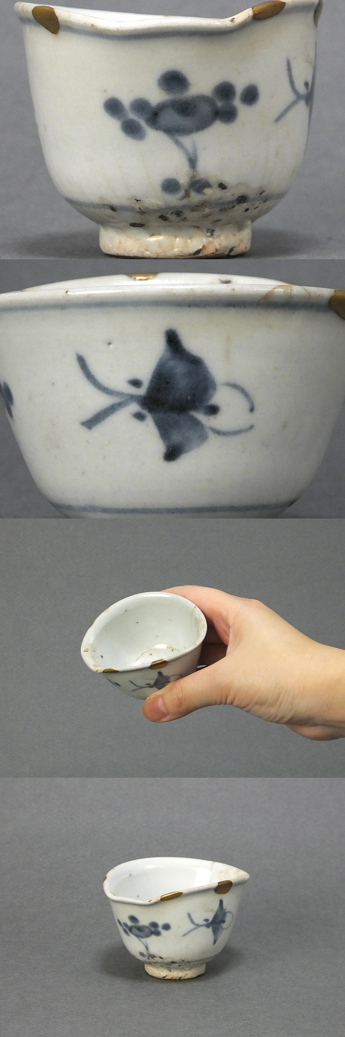 珍 古美術 初期伊万里 なずな盃 蝶々 古童 - 初期伊万里 ナズナ蝶々文酒盃 | 古美術品専門サイト fufufufu.com