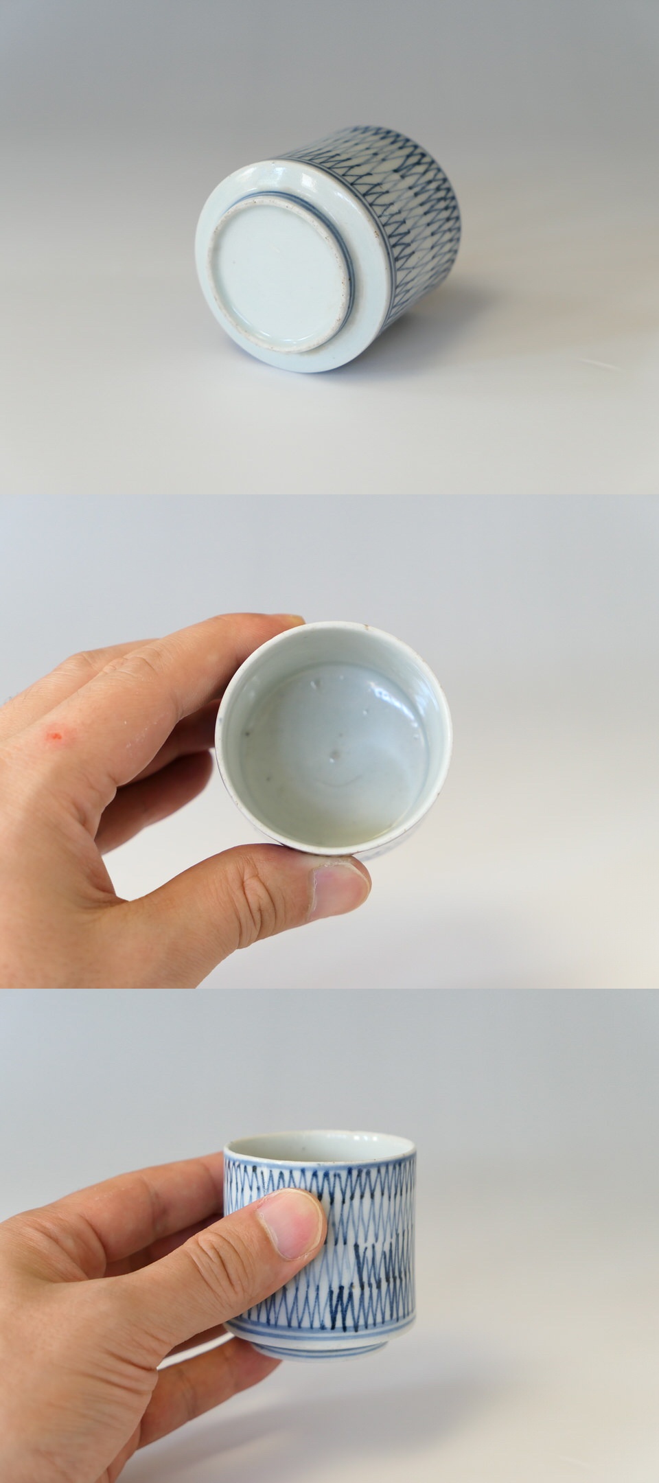 古伊万里　網目覗き猪口 古美術 三樹 - 古伊万里 網目文覗き猪口 | 古美術品専門サイト