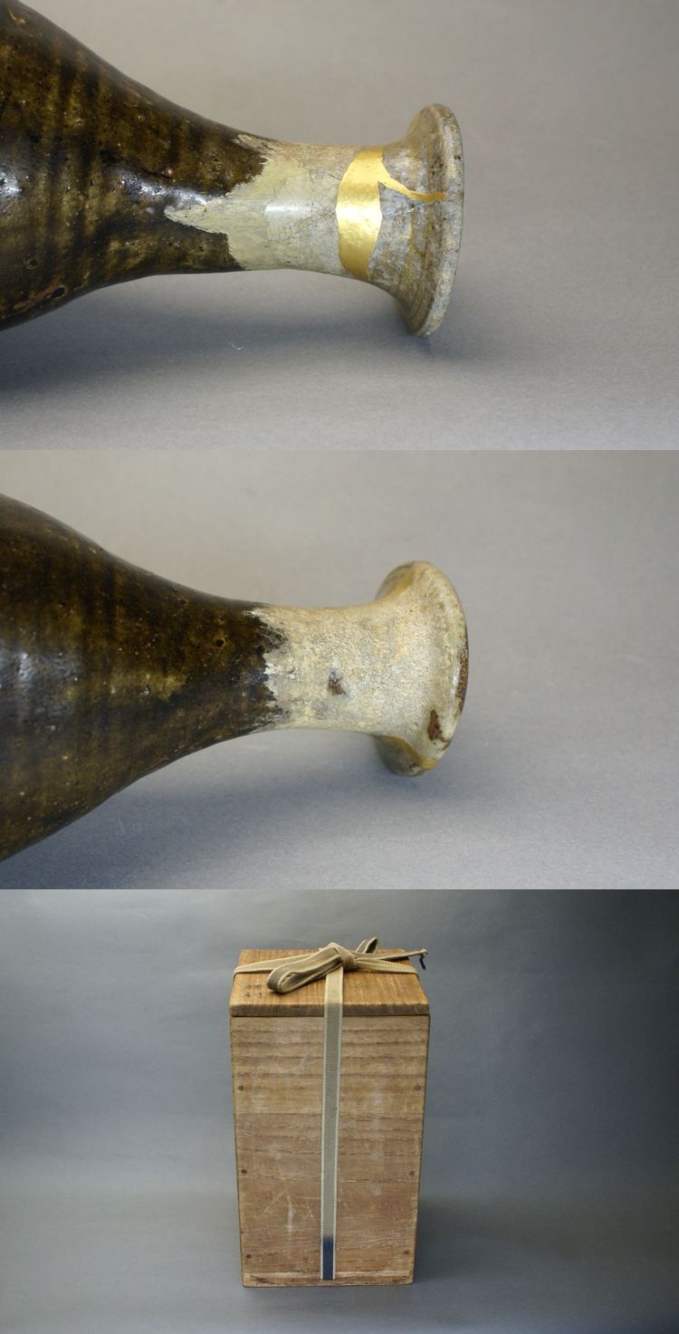 値下げ！古唐津　(藤ノ川内窯)　朝鮮唐津徳利　 花入　酒器　傷有り 値下げ！古唐津 (藤ノ川内窯) 朝鮮唐津徳利 花入 酒器 傷有り 古