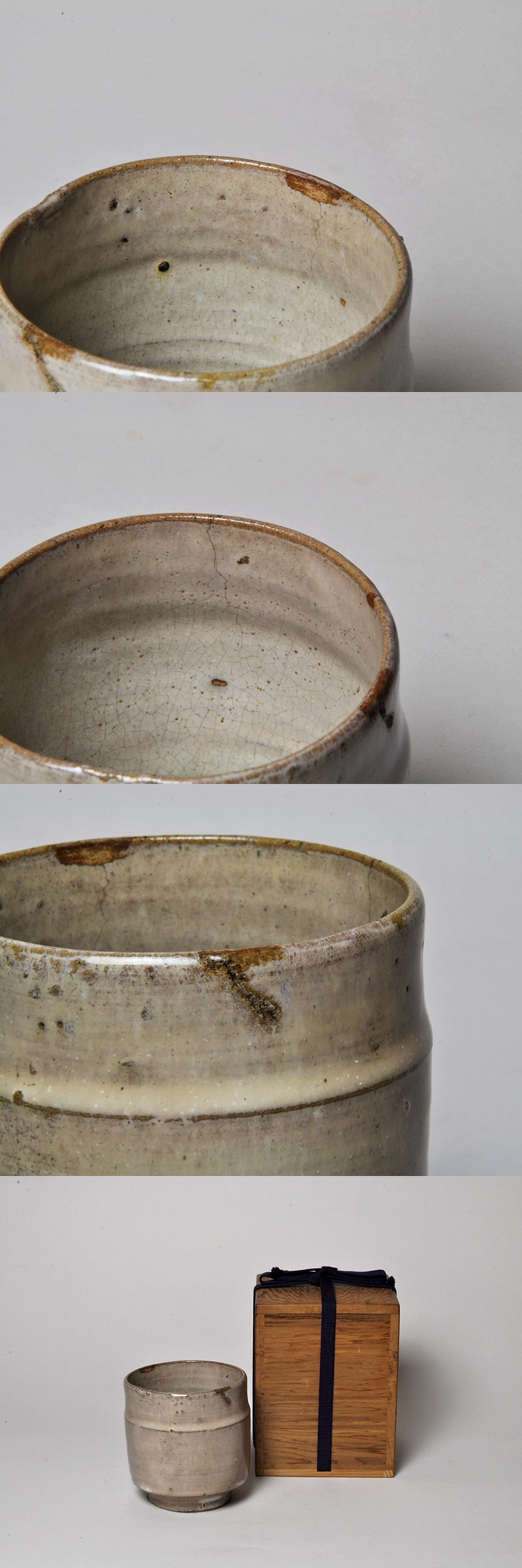 銅製 筒碗 古美術 古道具 アンティーク 染付 筒 筒茶碗 花窓文 火入れ 古伊万里 古美術 古道具 アンティーク it-