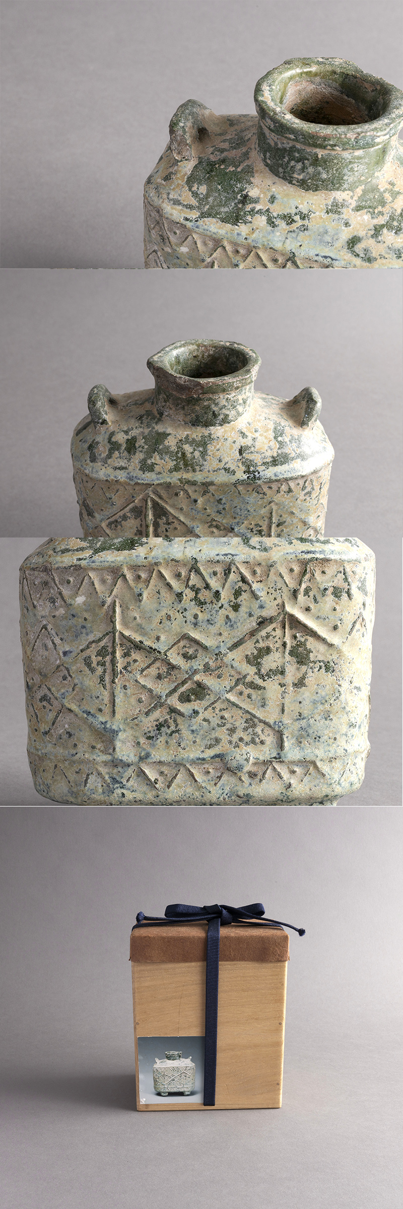 古美術 吉戸 - 漢時代緑釉水筒 | 古美術品専門サイト fufufufu.com