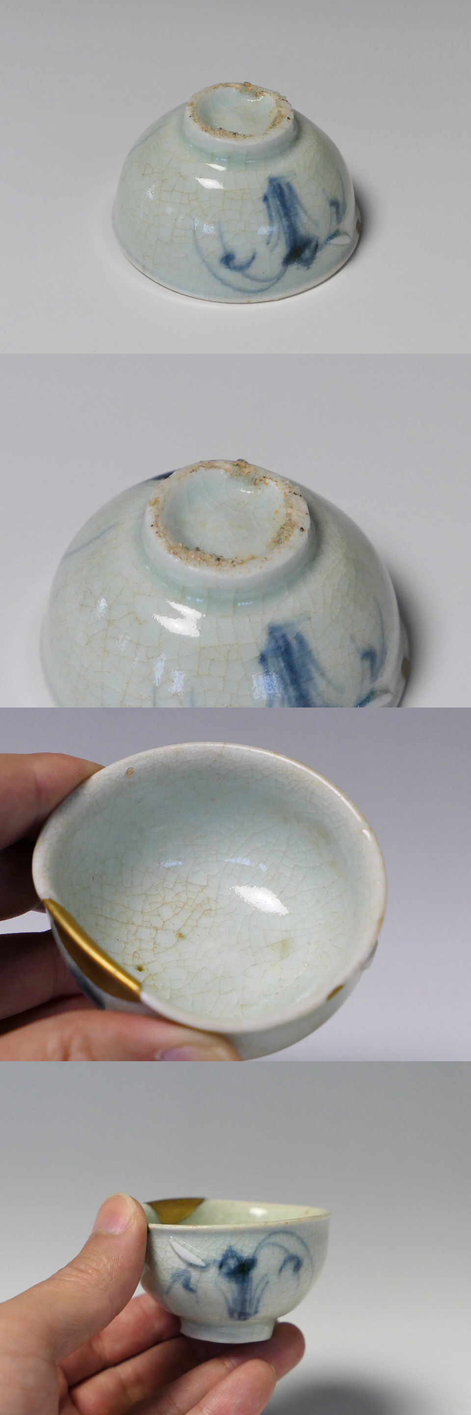 初期伊万里秋草文盃 人気が高い 初期伊万里秋草文小盃 | 酒器 | 冨江洗心堂