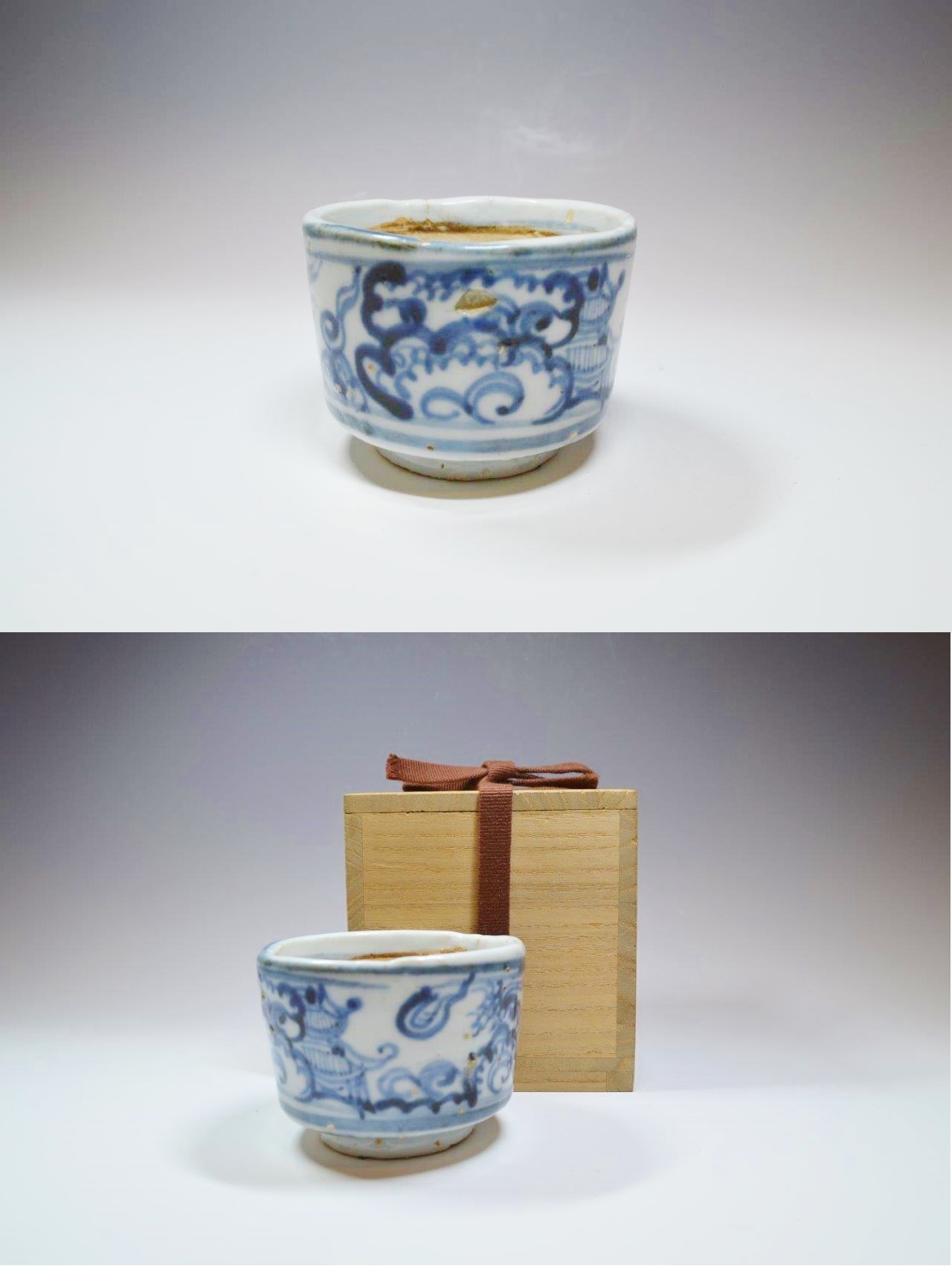 大熊美術 - 雲堂手香炉 | 古美術品専門サイト fufufufu.com