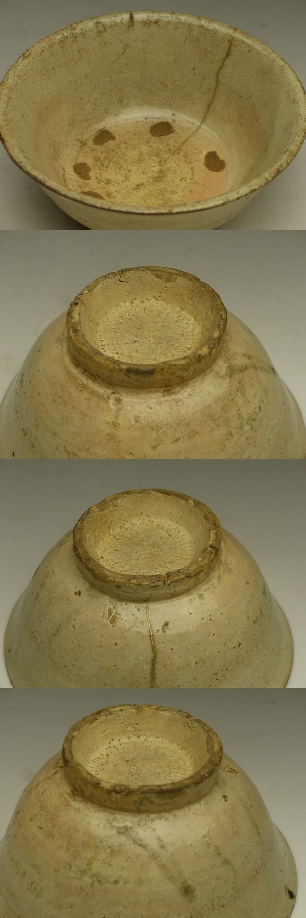 茶道具 茶碗 高麗 紅葉手 呉器 相国寺 管長 有馬賴底 頼底 老師 銘 高雄 茶道具 茶碗 高麗 紅葉手 呉器 相国寺 管長 有馬賴底 頼底 老師 銘