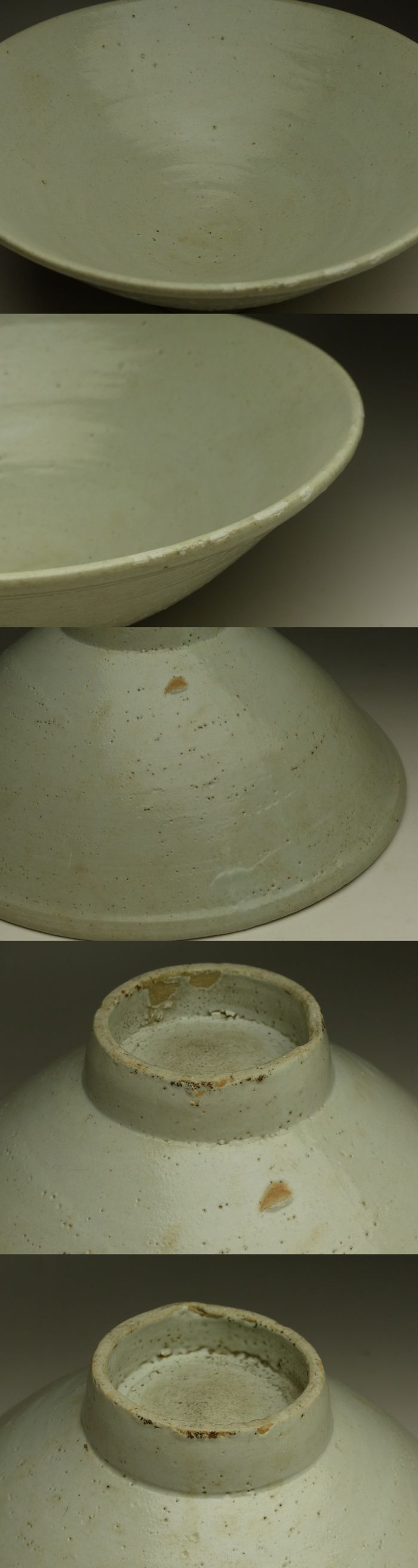 古美術 猫 - 李朝白磁大鉢 | 古美術品専門サイト fufufufu.com