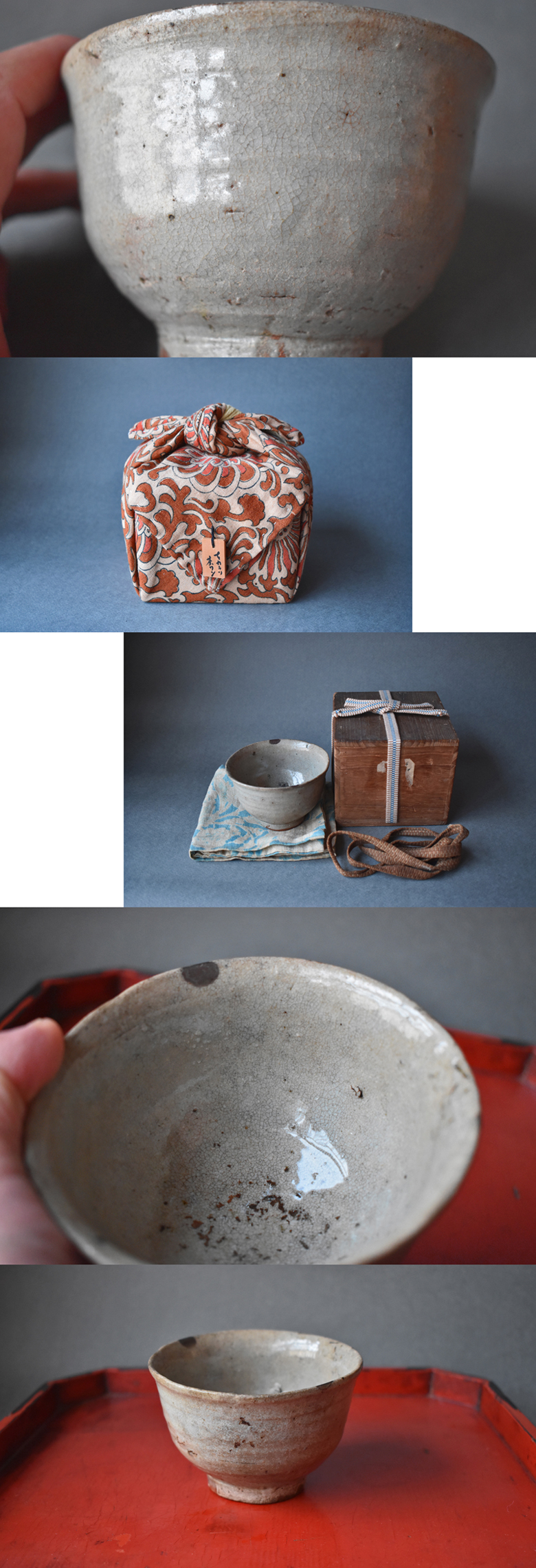 古童 - 唐津 茶碗 | 古美術品専門サイト fufufufu.com