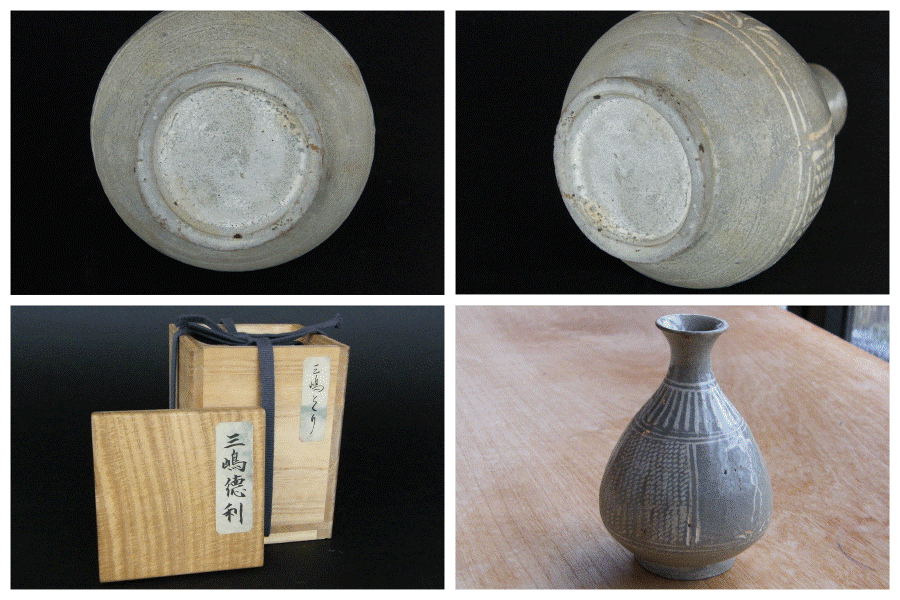 冨江洗心堂 - 三島象嵌徳利 | 古美術品専門サイト fufufufu.com