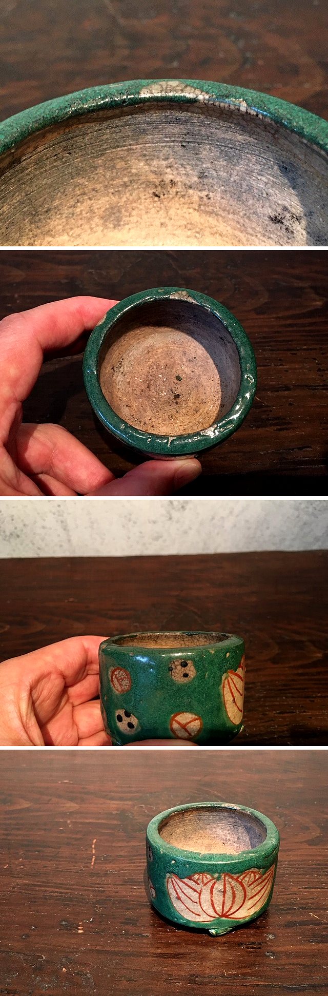 長谷雄堂 - 蓮華文香炉 | 古美術品専門サイト fufufufu.com