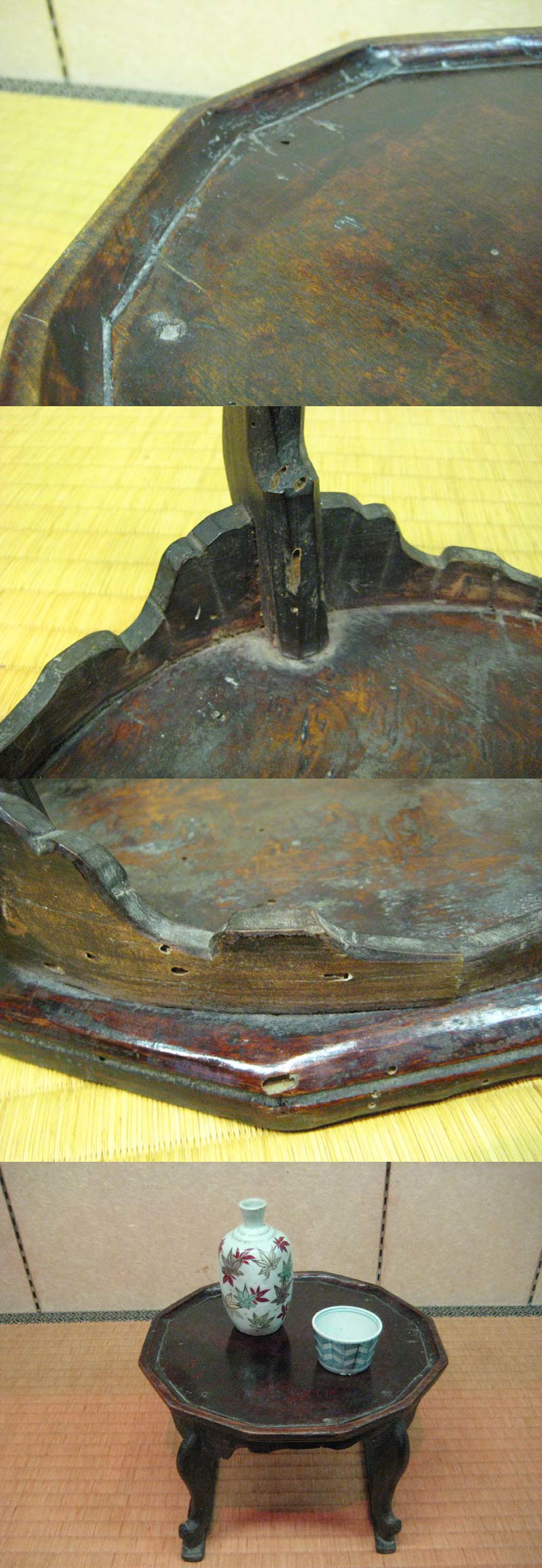 原古美術店 - 李朝木工 膳 | 古美術品専門サイト fufufufu.com