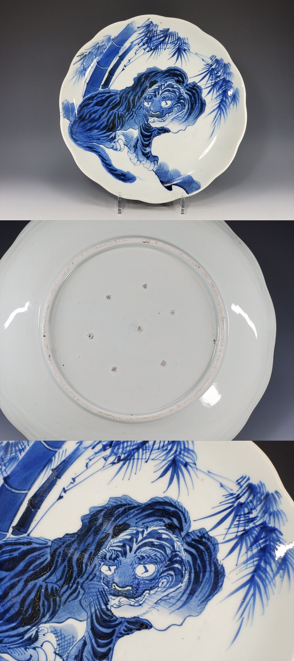 古美術長陽堂 - 志田 竹虎図 尺皿 | 古美術品専門サイト fufufufu.com