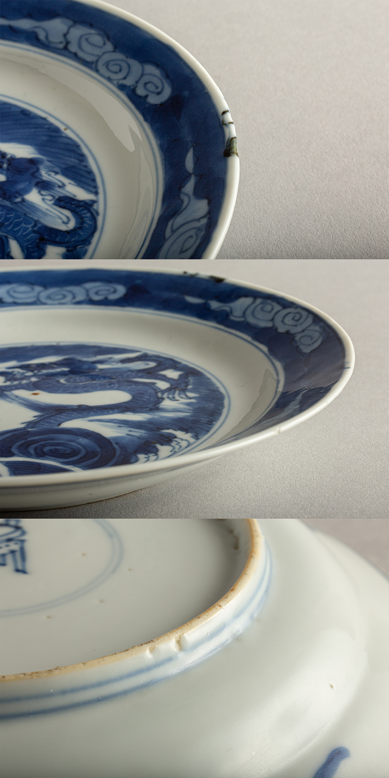 古美術 吉戸 - 清朝康熙青花龍文皿 | 古美術品専門サイト fufufufu.com