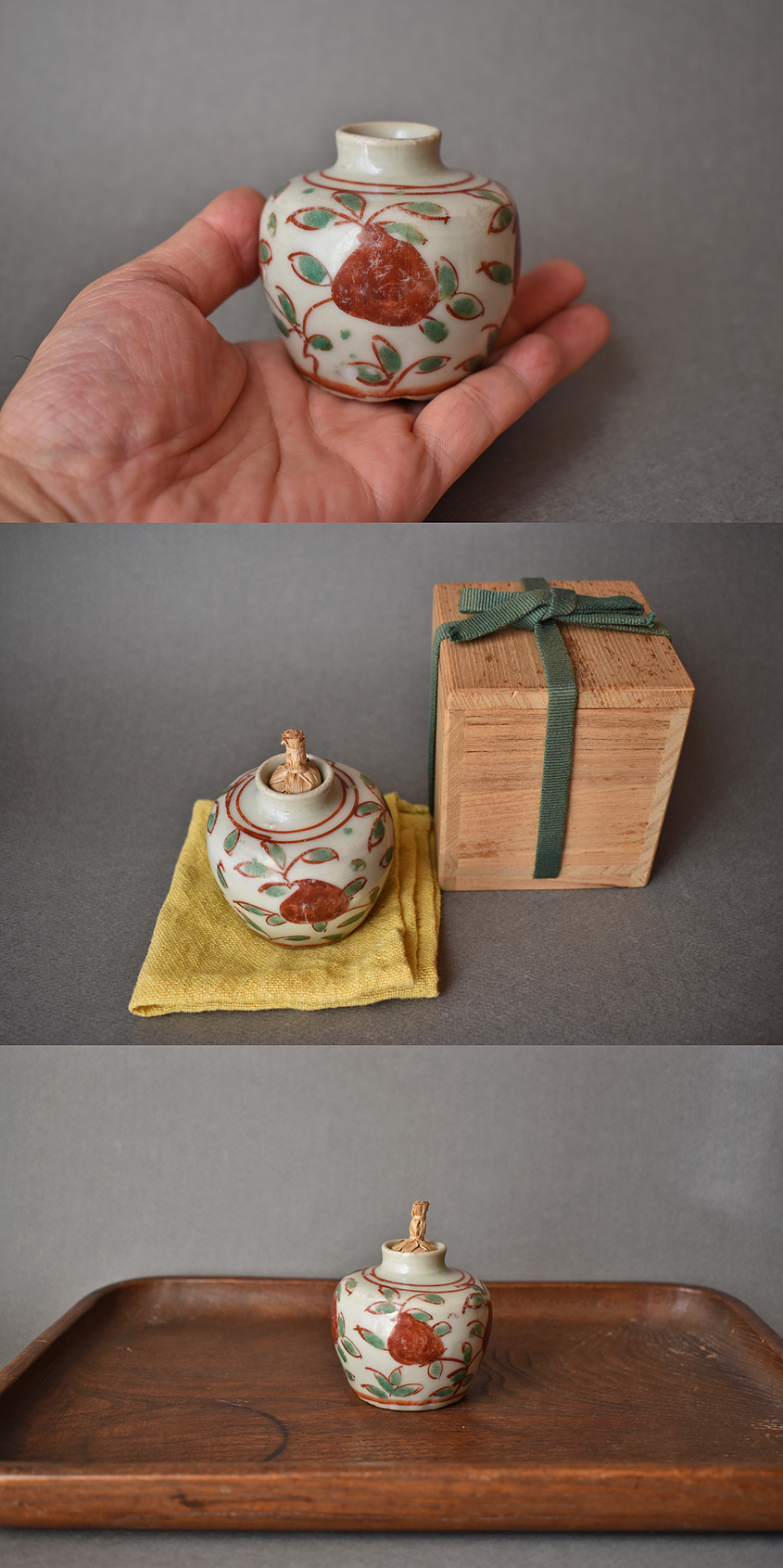 中国美術 呉須赤絵 碗 古美術 DT459 FB199 中国美術 明代 呉須赤絵 草花 獅子鳳凰文 大皿 径38cm
