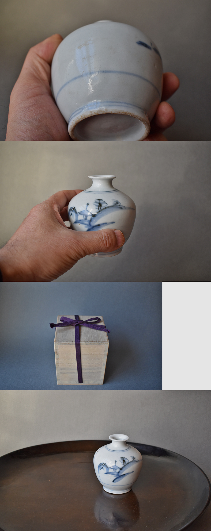 山水画風の白色磁器小盃　初期伊万里の陶片　発掘品 古童 - 初期伊万里 山水文 小徳利 | 古美術品専門サイト fufufufu.com