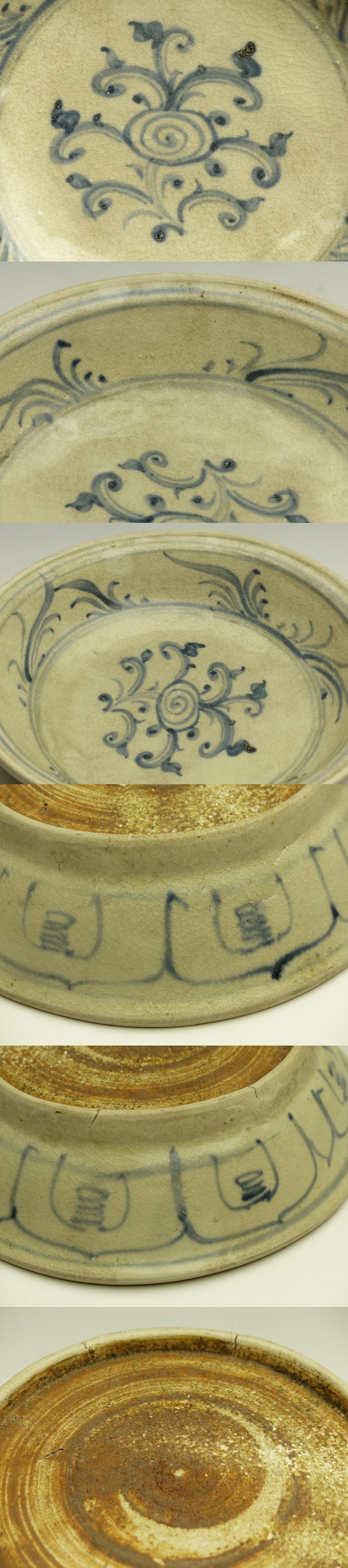 古美術 猫 - 安南染付花文鉢 | 古美術品専門サイト fufufufu.com