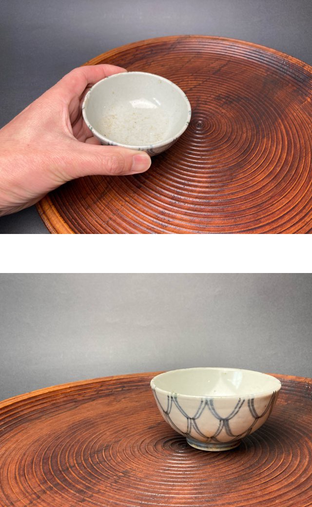 くらわんか - 古童 くらわんか碗　網目文　小碗 網手文 fufufufu.com 古美術品専門サイト | 小碗 工芸品