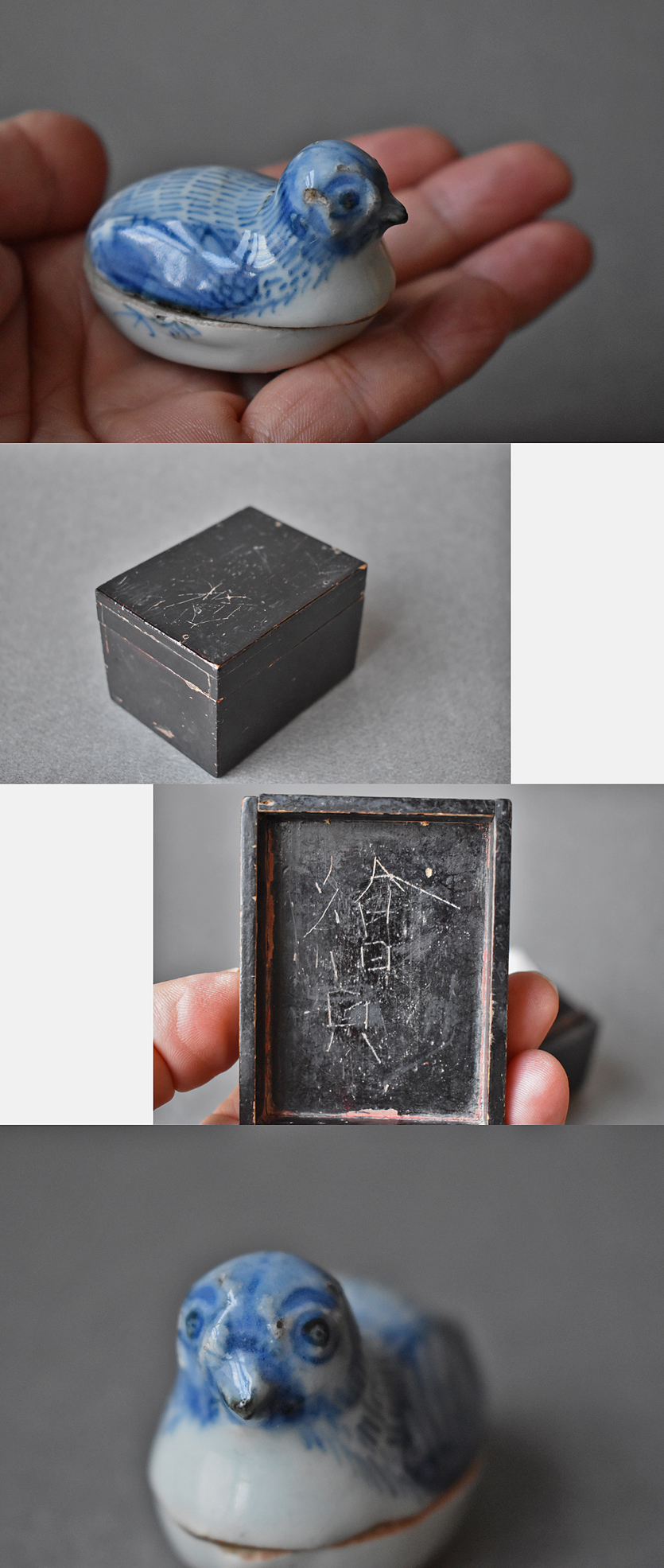 古童 - 古染付 鳥形 香合 | 古美術品専門サイト fufufufu.com