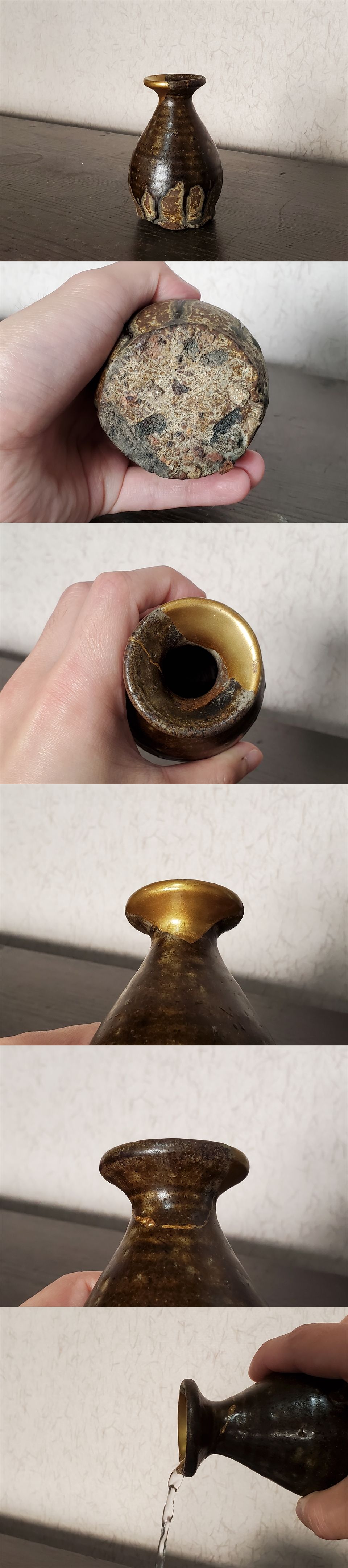 古唐津　藤の川内窯　小徳利　振り出し　発掘品　珍の山　桃山時代 古唐津 藤の川内窯 小徳利 振り出し 発掘品 珍の山 桃山時代