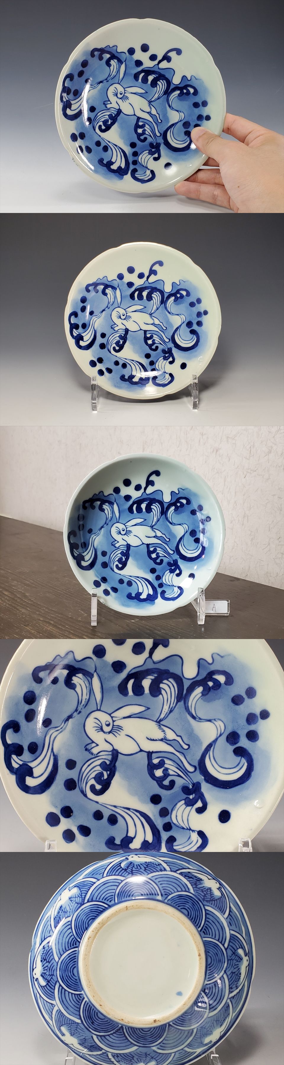 古伊万里　色絵　青海波にお福さんの図　角皿 ２客　C084AS-DAa 古伊万里 色絵 青海波にお福さんの図 角皿 2客 C084AS-DAa 【公式通販】