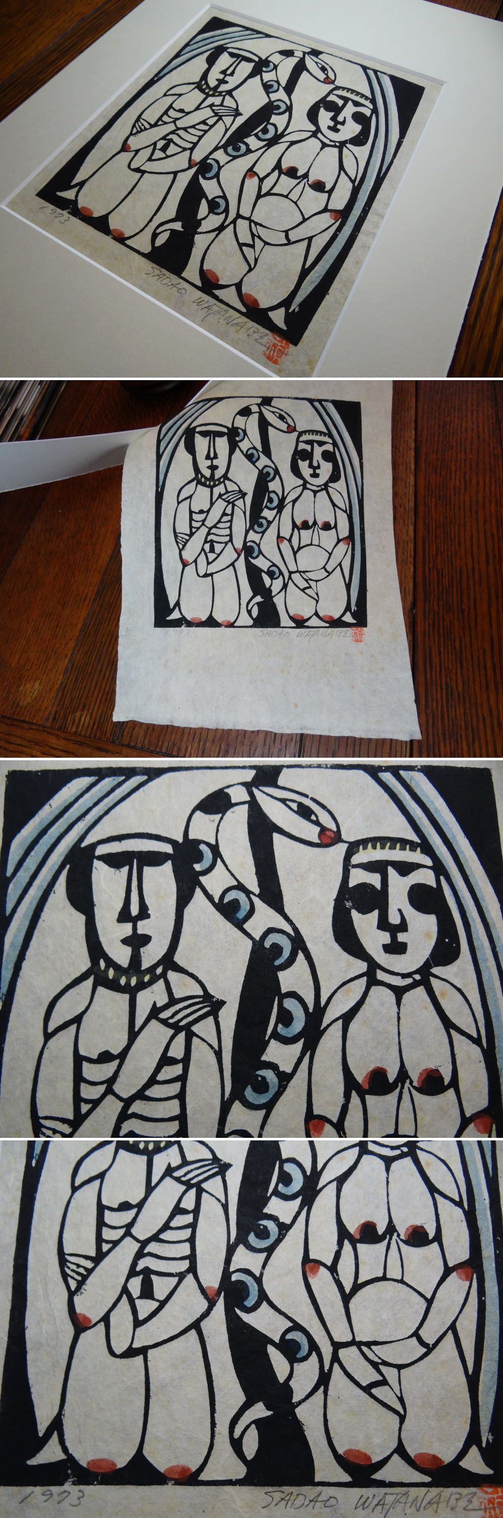 古美術 神田 - 渡辺禎雄 型染め版画 | 古美術品専門サイト 古美術 神田 - 渡辺禎雄 型染め版画 | 古美術品専門サイト