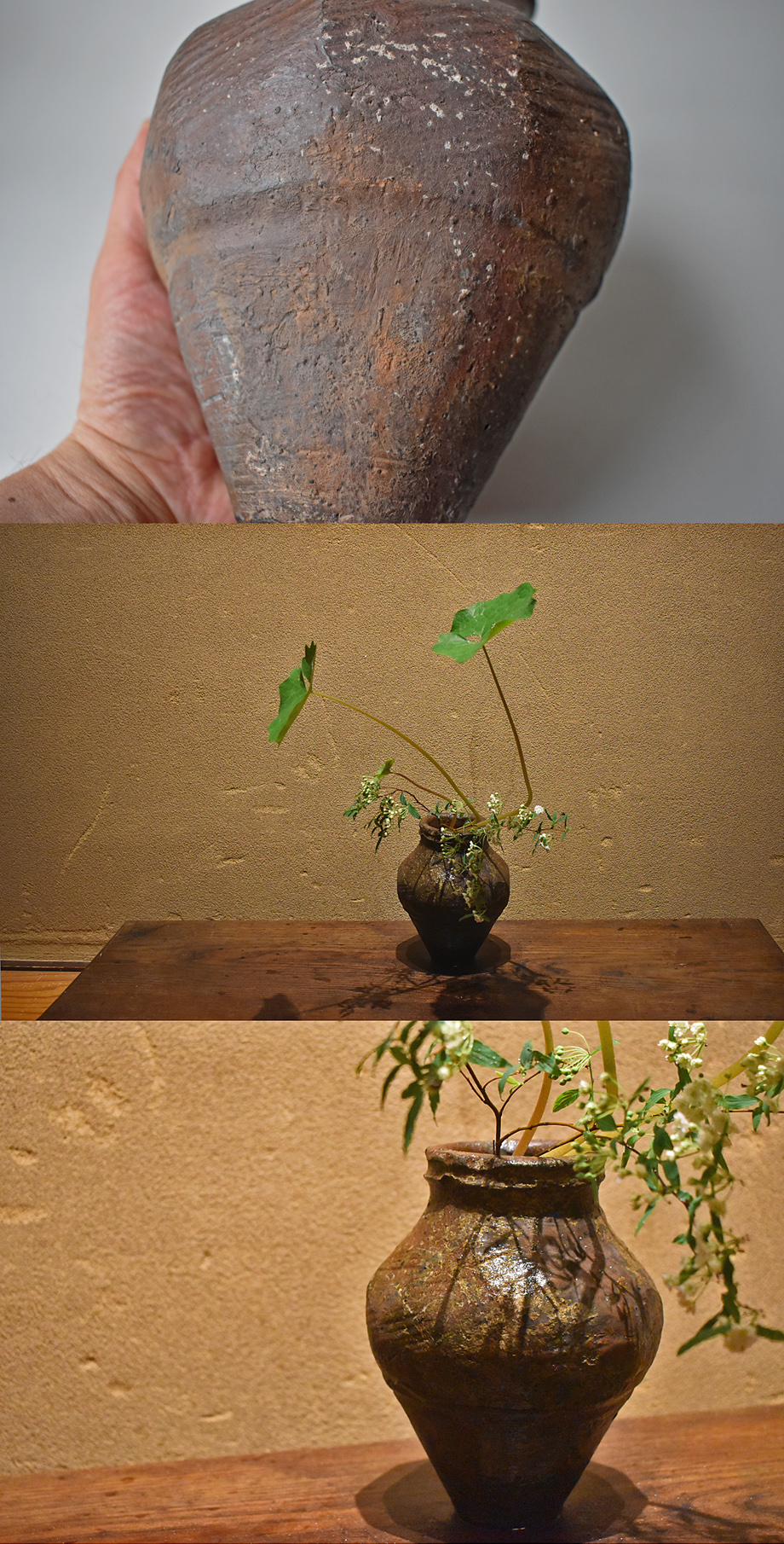 古童 - 南蛮 焼締陶 壺 | 古美術品専門サイト fufufufu.com