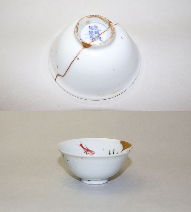 中国美術　小魚魚網文　南京赤絵 小茶碗　染付　華道具　唐物　時代　古玩 清朝期 南京赤絵 青華魚文皿 直径約21cm 古美術 中国美術 清時代③