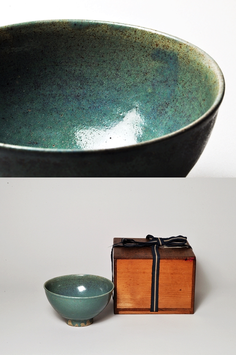 古美術 肥後 - 緑釉唐津 小碗 | 古美術品専門サイト fufufufu.com