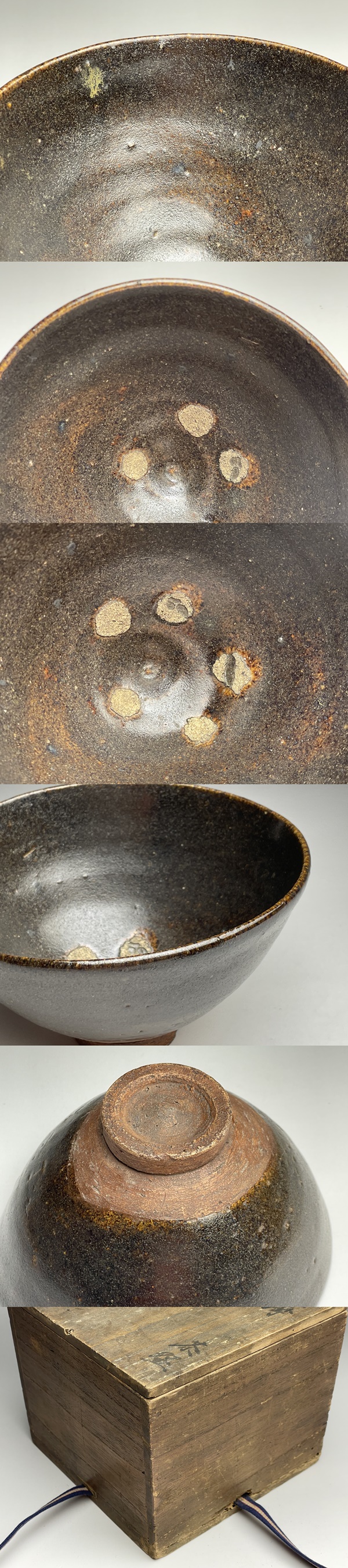 古美術 猫 - 黒薩摩茶碗 | 古美術品専門サイト fufufufu.com