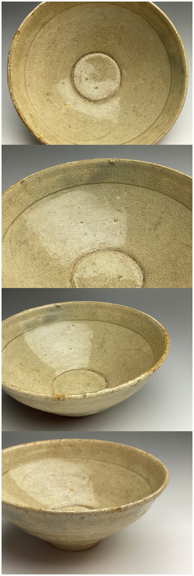 古美術 猫 - 青磁刻文茶碗 | 古美術品専門サイト fufufufu.com