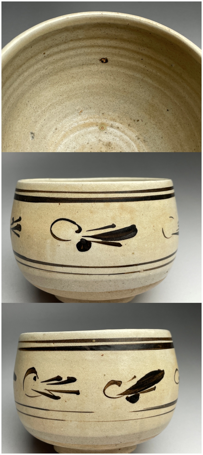 古美術 猫 - 磁州窯鉄絵鉢 | 古美術品専門サイト fufufufu.com