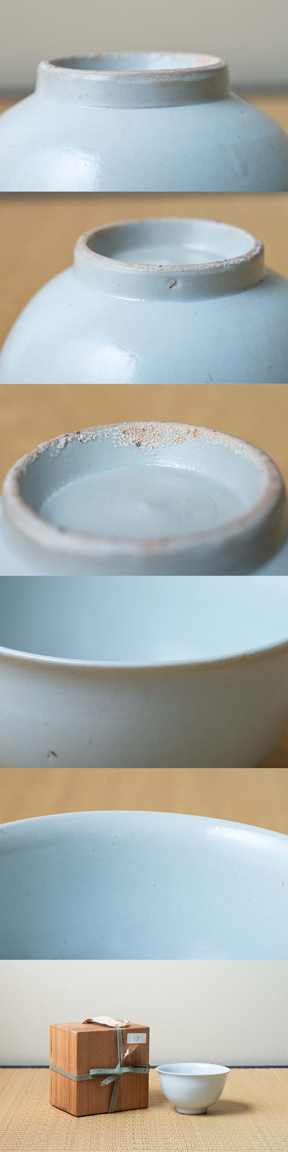 古美術 吉戸 - 李朝白磁鉢 | 古美術品専門サイト fufufufu.com