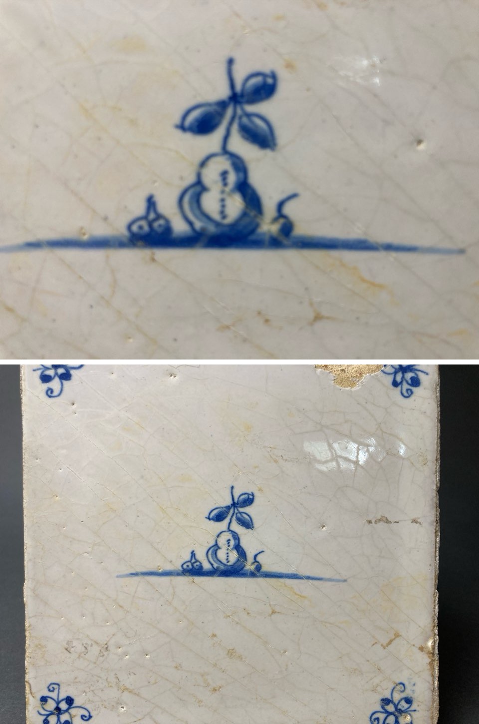 長谷雄堂 - デルフトタイル | 古美術品専門サイト fufufufu.com