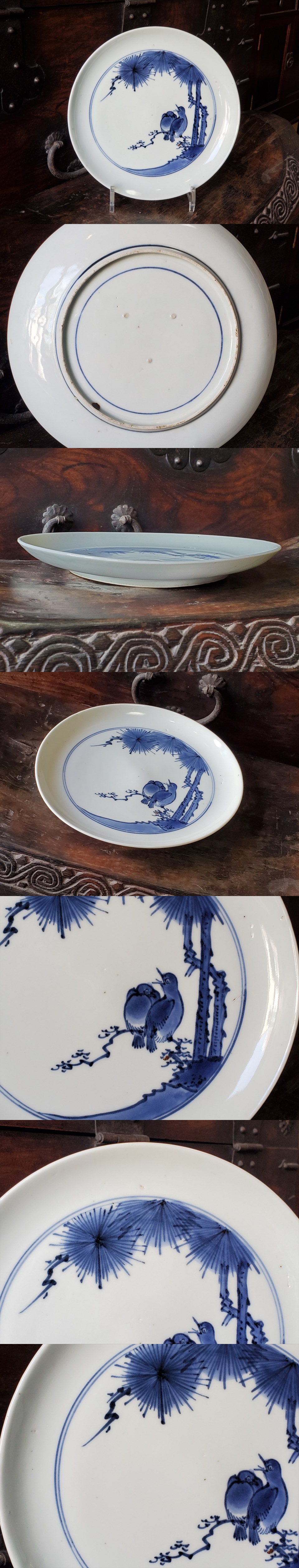 K613⭐︎藍九谷 雲に水辺の鳥文 六寸皿 墨弾き 完品 中皿 古美術 古美術 神田 - 藍九谷 鳥紋皿 | 古美術品専門サイト fufufufu.com