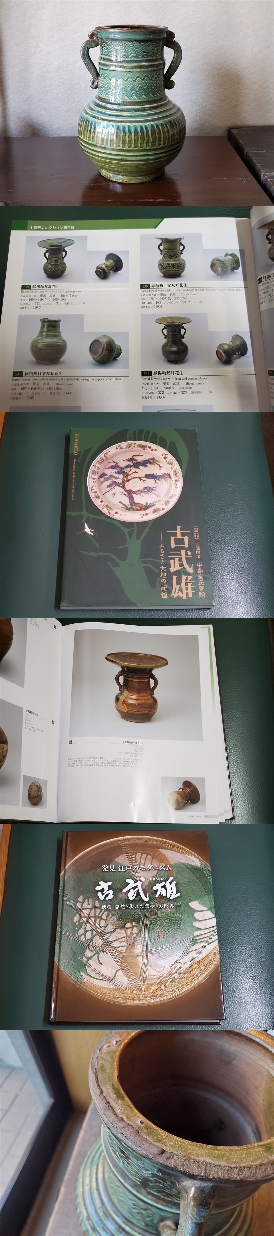 nk_7_2048x.jpg?v=1651305975