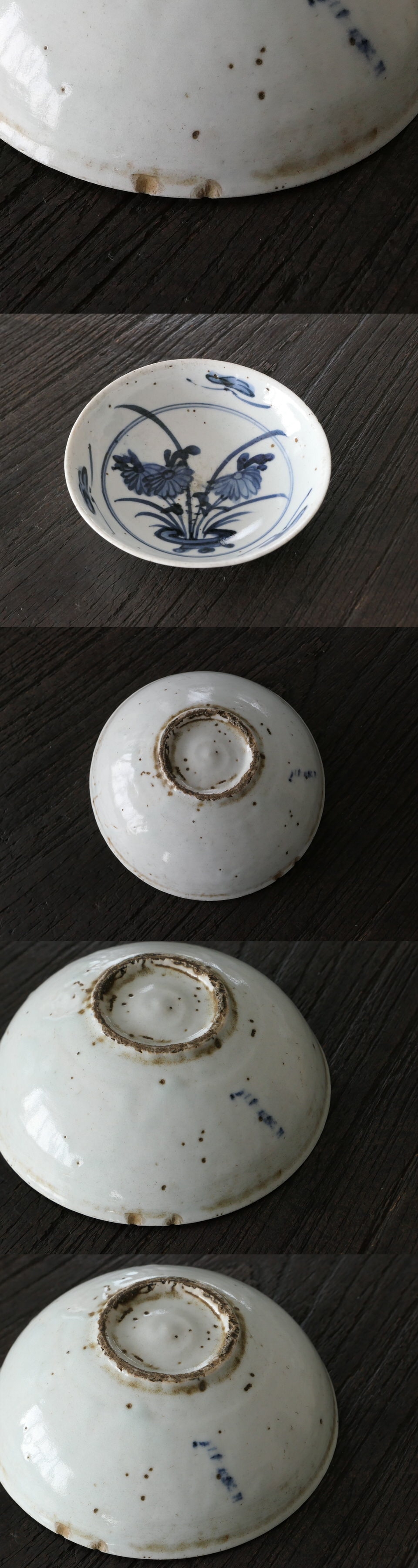 古美術 三樹 - 初期伊万里 生花文皿 | 古美術品専門サイト fufufufu.com
