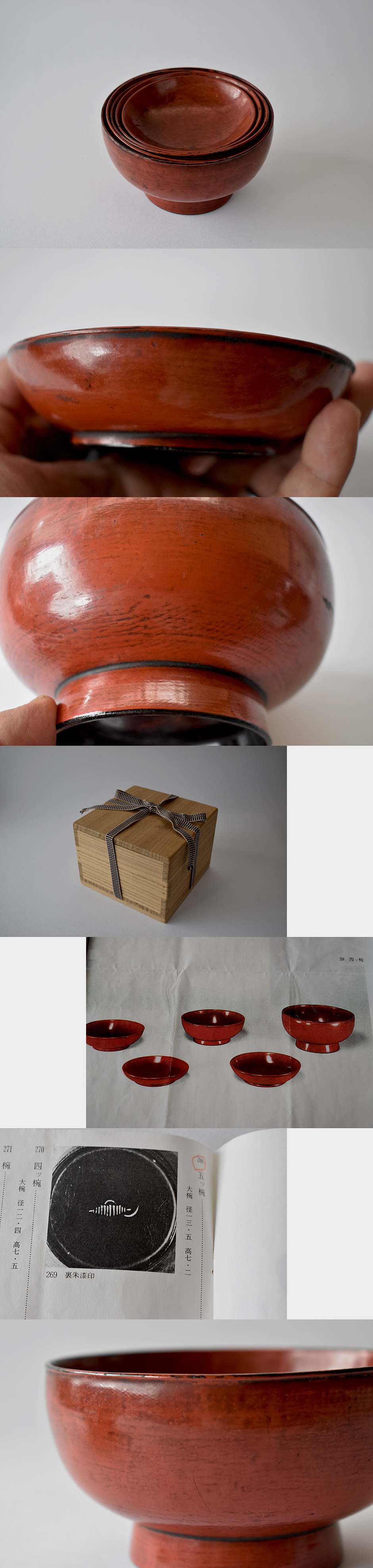 根来椀‥古美術 古童 - 根来椀 | 古美術品専門サイト fufufufu.com