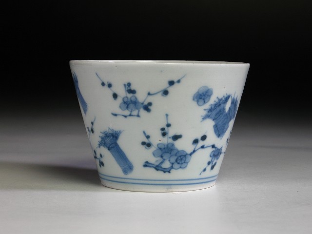 古美術 三樹 - 古伊万里 梅柴束文大振蕎麦猪口 | 古美術品専門サイト