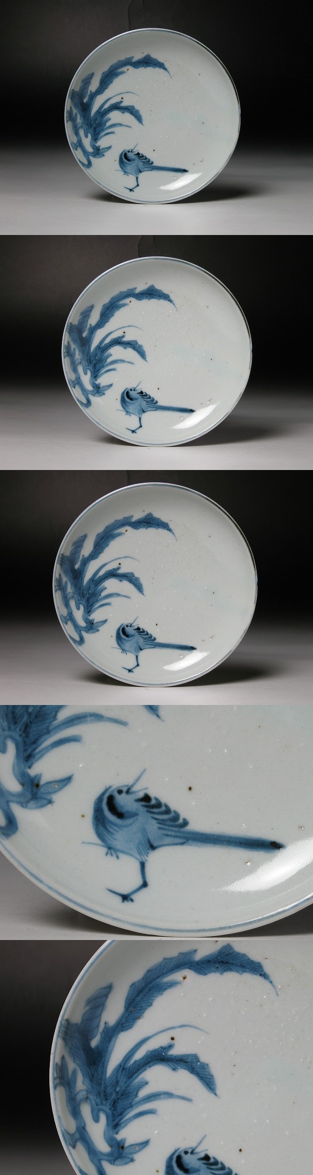 初期伊万里　鶺鴒(セキレイ)文 小皿　径13.7cm　口縁本金補修 古美術 三樹 - 初期伊万里 鶺鴒文皿 | 古美術品専門サイト fufufufu.com