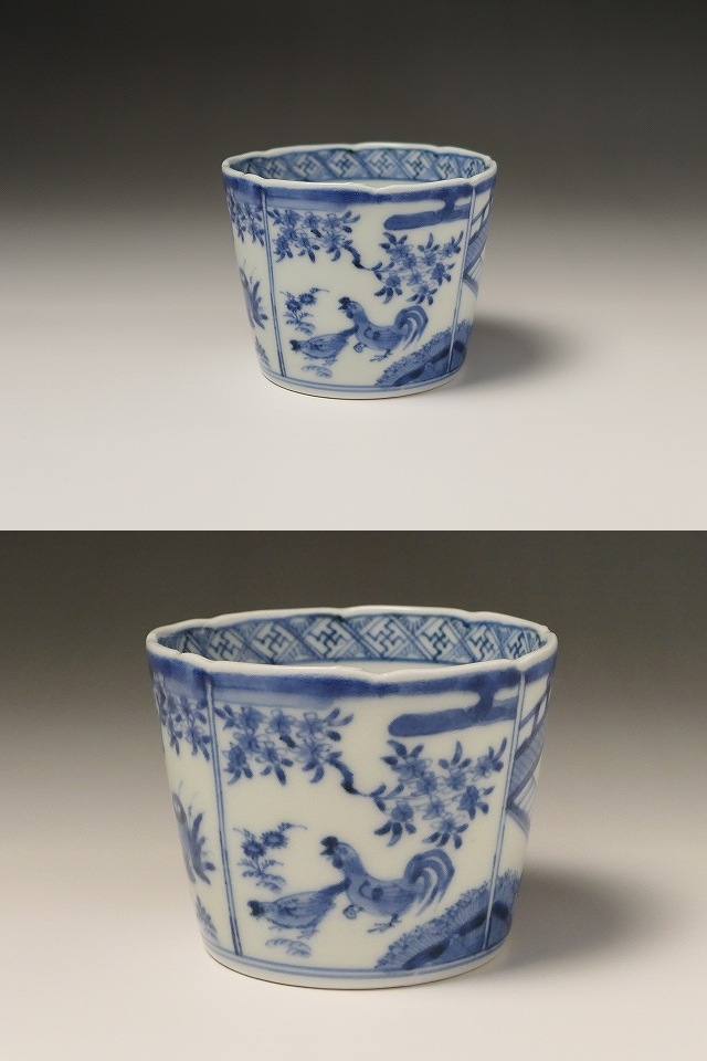 古美術 三樹 - 古伊万里 鶏文蕎麦猪口 | 古美術品専門サイト fufufufu.com