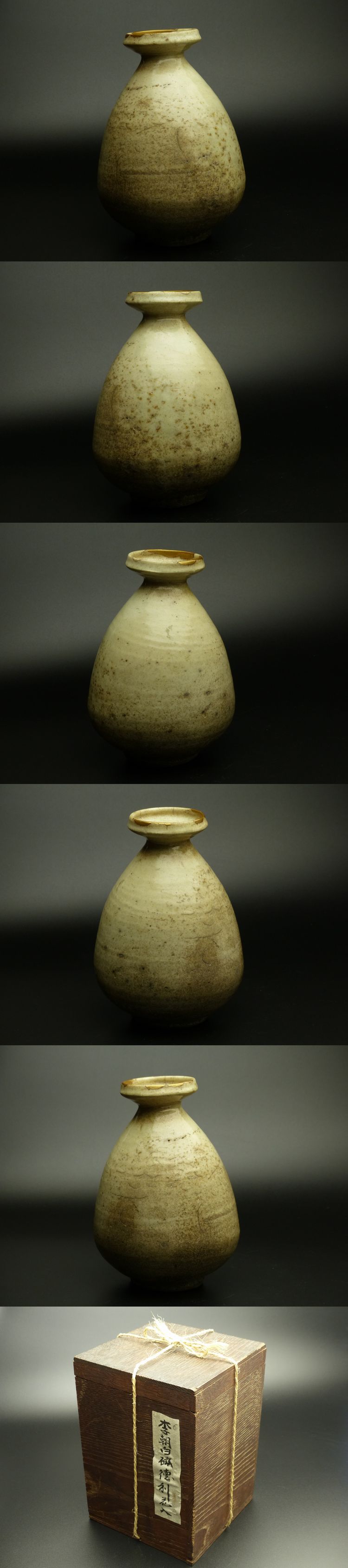 古美術 猫 - 李朝堅手徳利 | 古美術品専門サイト fufufufu.com