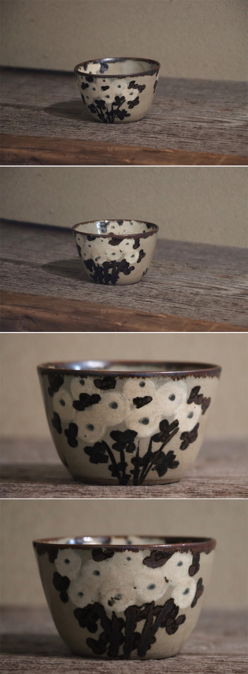 IMADO - 初代尾形乾山｜菊文小服茶碗 | 古美術品専門サイト fufufufu.com