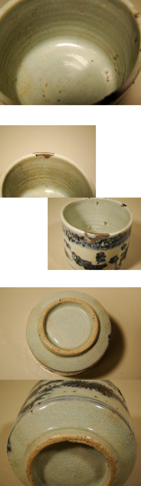 古童 - 初期伊万里 松竹梅文 半筒茶碗 | 古美術品専門サイト fufufufu.com