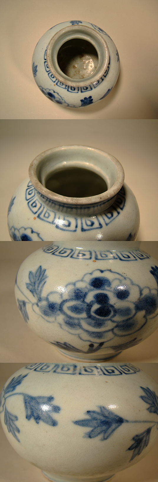 古童 - 分院染付 牡丹文 小壺 | 古美術品専門サイト fufufufu.com
