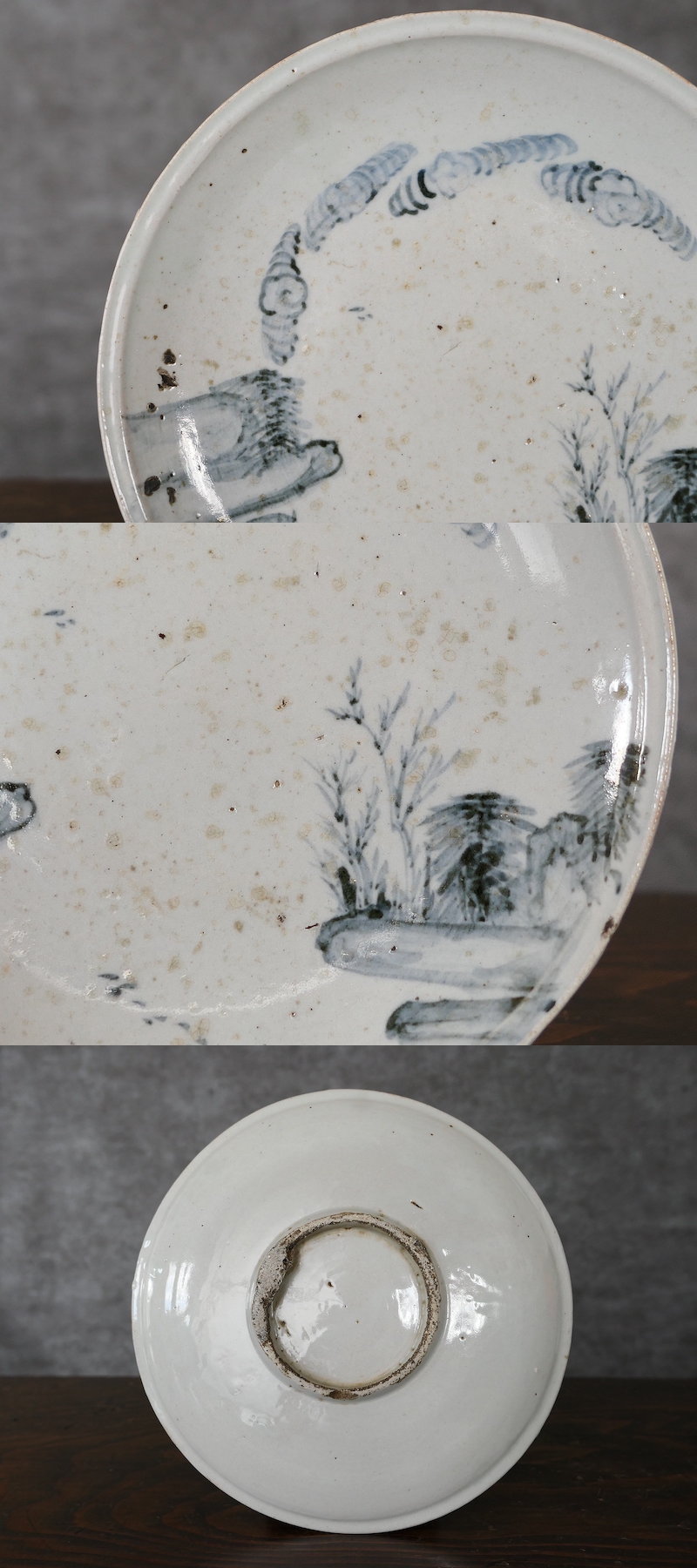 古美術 三樹 - 初期伊万里 山水文中皿 | 古美術品専門サイト fufufufu.com