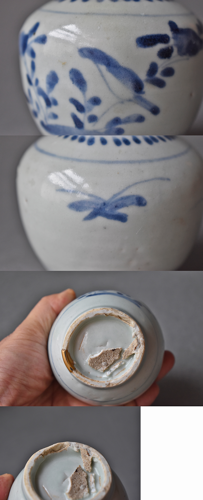 TAになります、　初期伊万里　徳利　古美術　骨董品 古童 - 初期伊万里 鳥文 徳利 | 古美術品専門サイト fufufufu.com