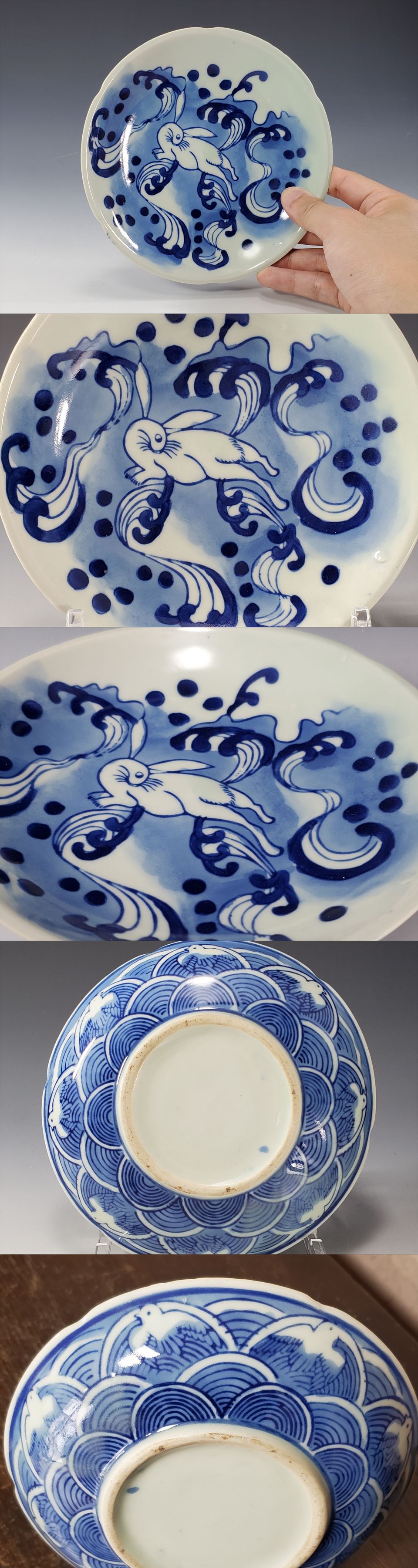 古美術長陽堂 - 伊万里 波兎青海波千鳥図皿A | 古美術品専門サイト