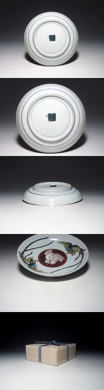 民間仕入れ品　中国清時代の鼈甲扇子　貴重品　激安骨董品 DE1425D4-3 大林師友堂 - 古九谷尾長鳥文五寸皿 | 古美術品専門サイト fufufufu.com