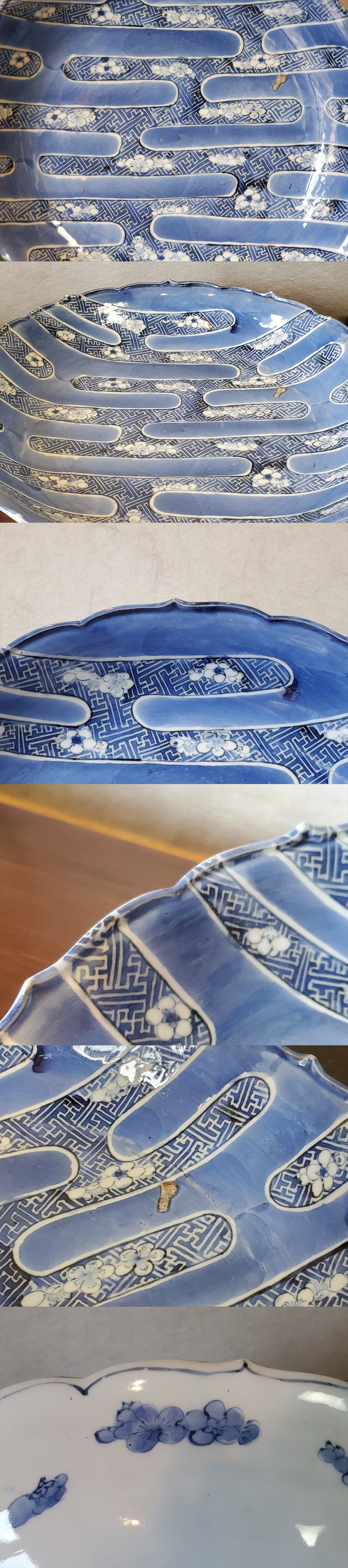 古美術長陽堂 - 伊万里観世水梅花紗綾文尺寸皿 | 古美術品専門サイト