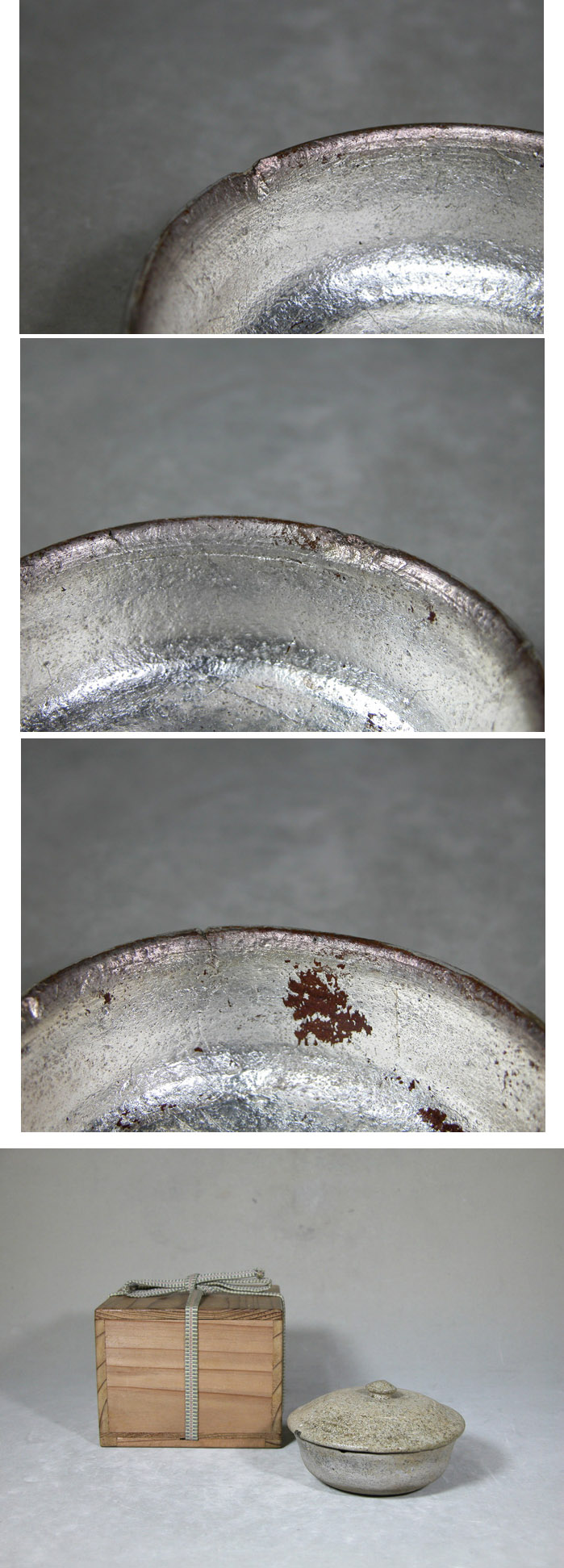 渡邊美術店 - 須恵器 蓋坏 | 古美術品専門サイト fufufufu.com