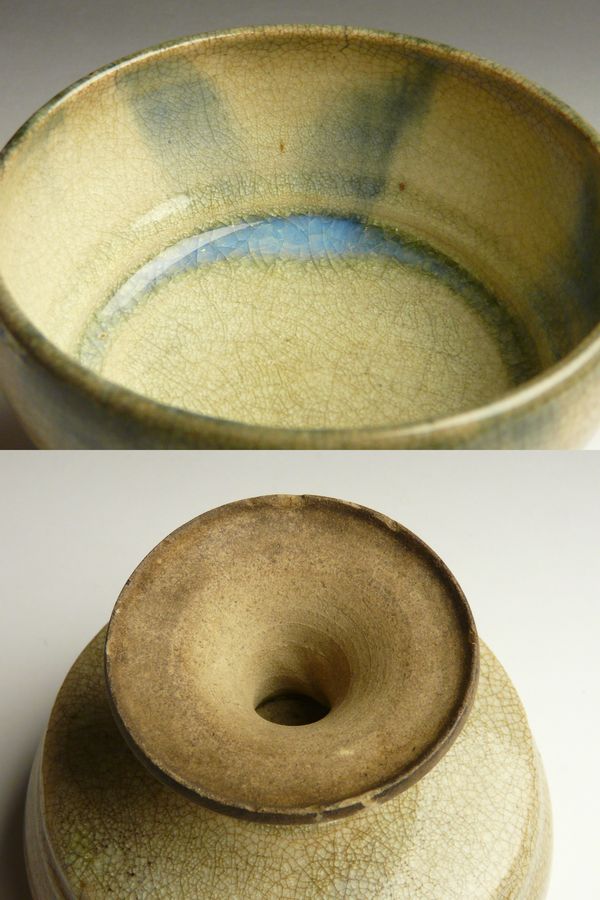 古美術 猫 - 御深井灰釉台鉢 | 古美術品専門サイト fufufufu.com